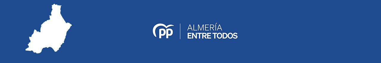 Partido Popular de Almería