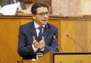 Guzmán defiende la tramitación de la futura Ley para la Gestión Ambiental de Andalucía y critica que el PSOE solo busque paralizarla