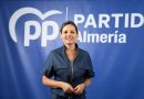 El PP de Almería destaca la apuesta de Juanma Moreno por modernizar la educación con inversiones históricas en infraestructuras de la provincia